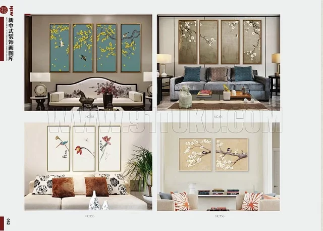 新中式装饰画图库