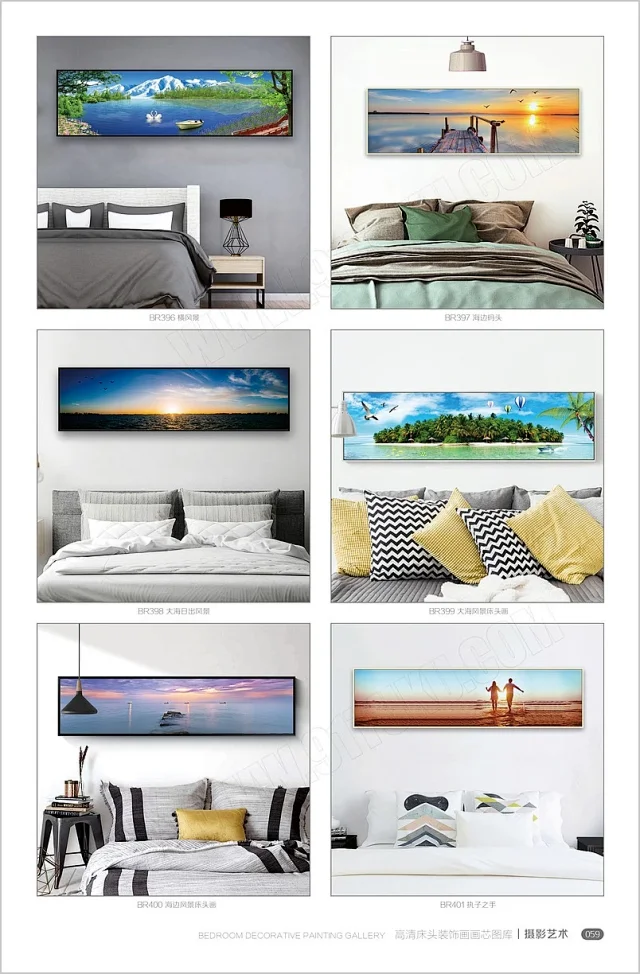 床头画画芯素材图库