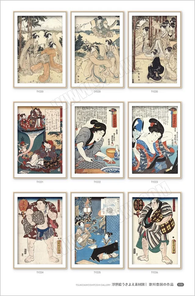 浮世绘素材图库