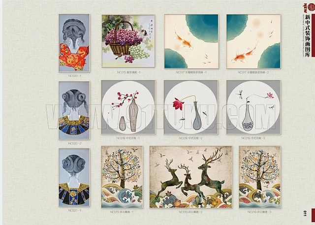 新中式装饰画图库