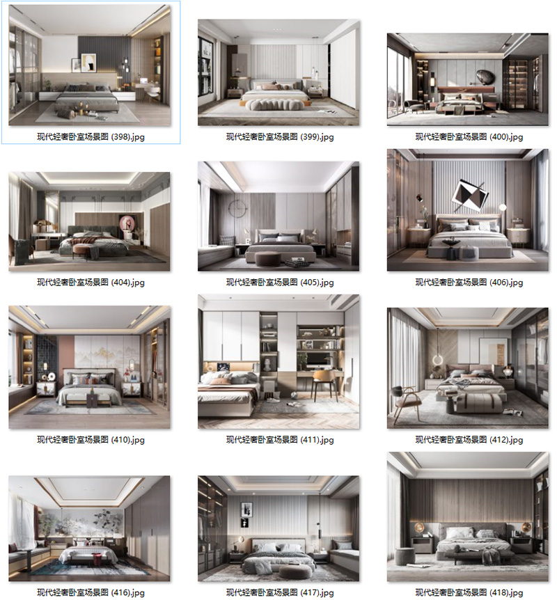 现代意式轻奢卧室样板房背景墙壁饰吊灯具装饰画场景图家居效果图