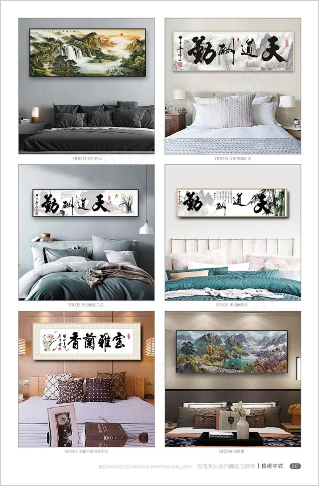 床头画画芯素材图库