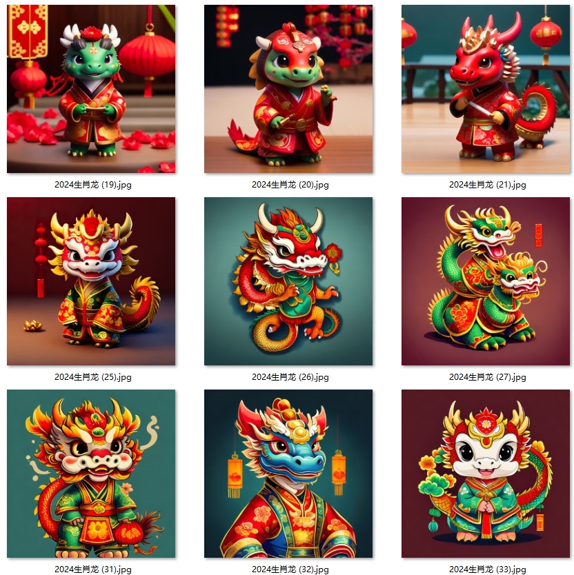 2024年春节龙年生肖年画喜庆中国龙餐厅窗户装饰画高清素材图片库