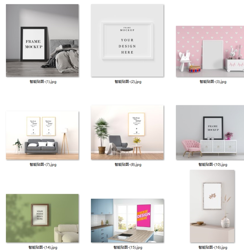 北欧风现代简约PSD样机装饰画场景图家居效果图挂画背景墙图库