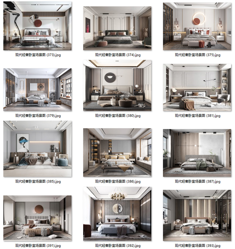 现代意式轻奢卧室样板房背景墙壁饰吊灯具装饰画场景图家居效果图