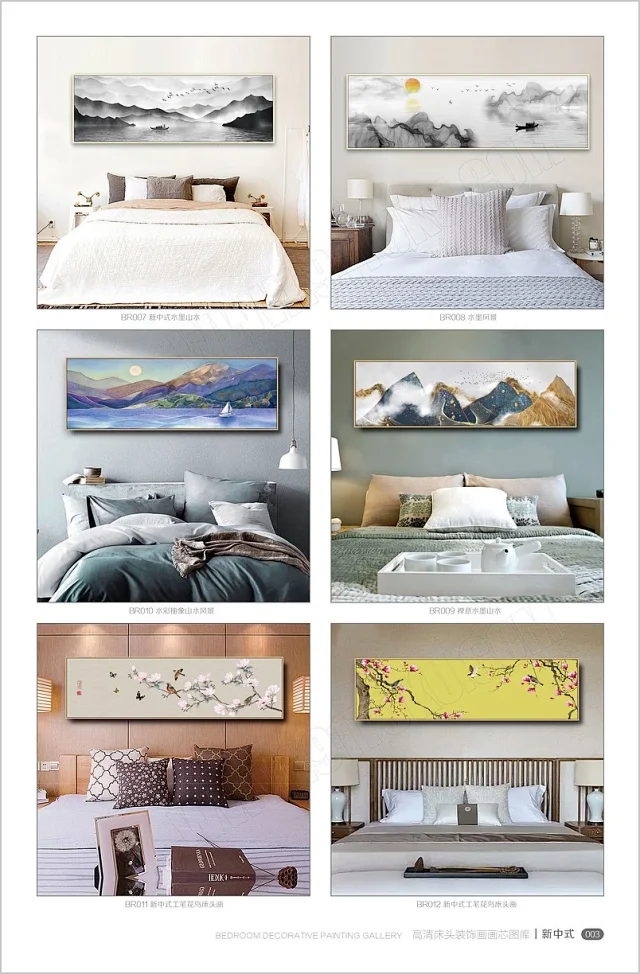 床头画画芯素材图库