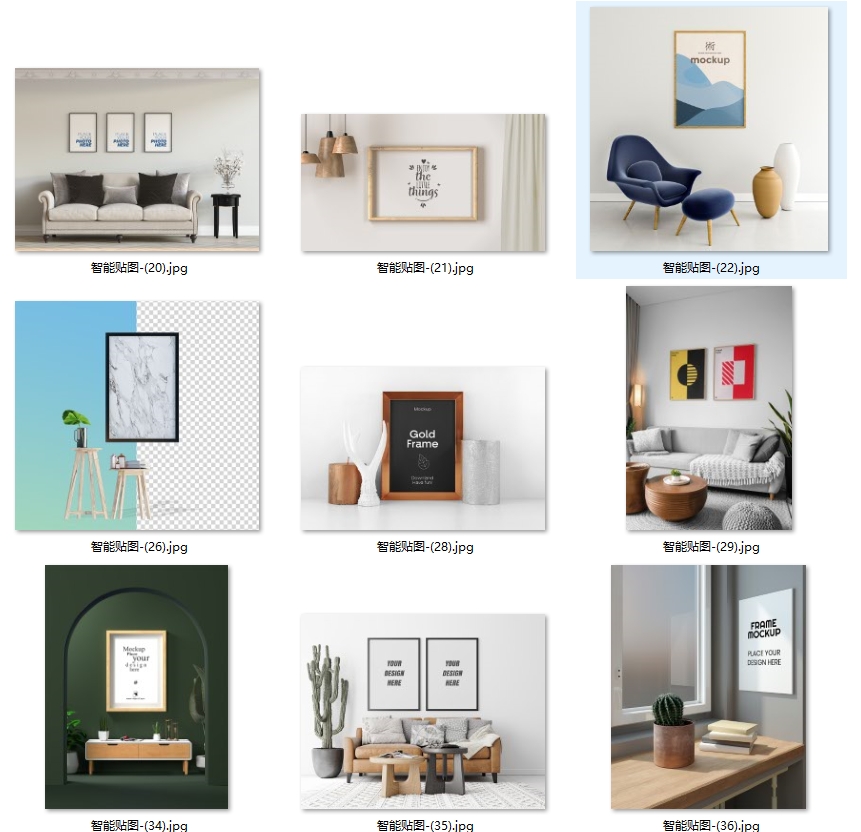 北欧风现代简约PSD样机装饰画场景图家居效果图挂画背景墙图库