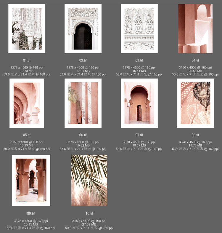 现代北欧唯美风景建筑海滩组合照片墙客厅沙发装饰画画芯素材