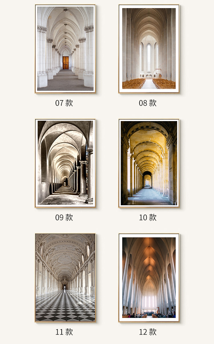 简约建筑现代装饰画图片画芯素材复古红色教堂罗马柱宫殿玄关
