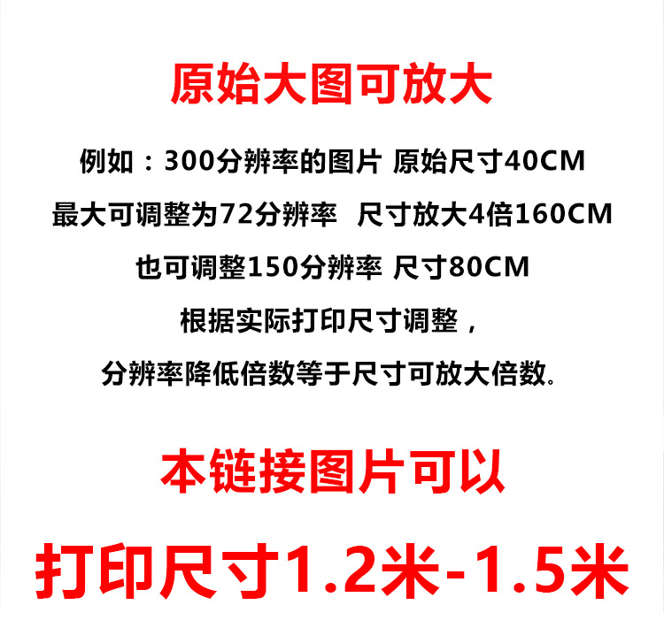 新中式简约柿子事事如意网红玄关餐厅装饰画画芯高清素材图片库