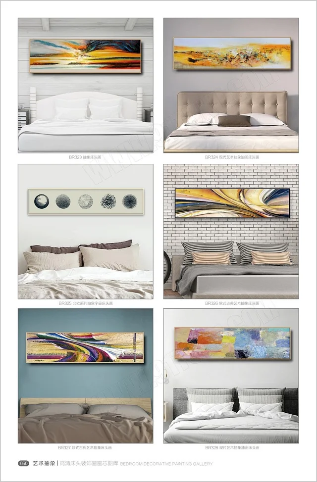 床头画画芯素材图库