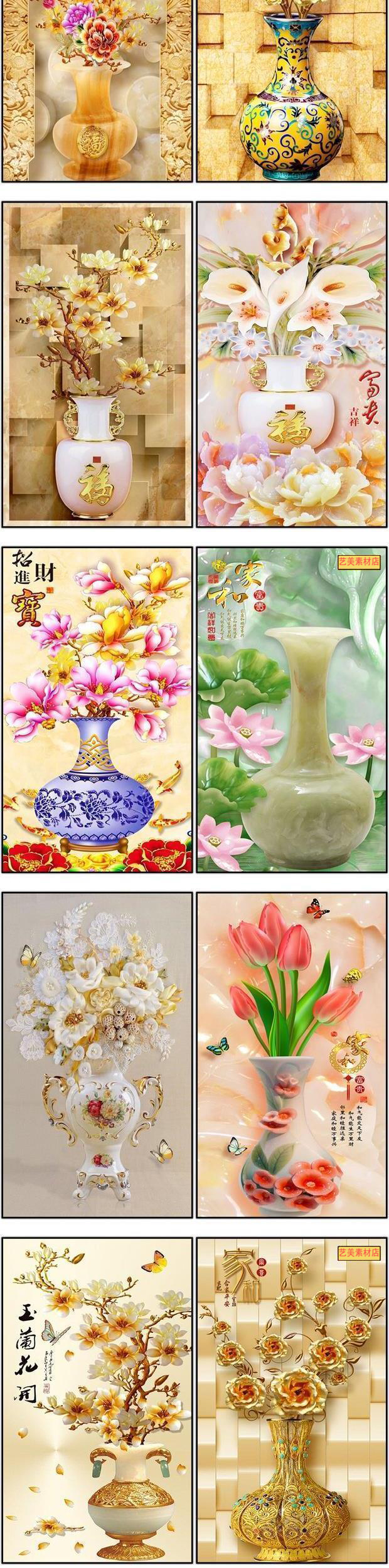 立体轻奢晶瓷花瓶玄关玉雕牡丹玉兰花卉装饰画图片图库设计素材