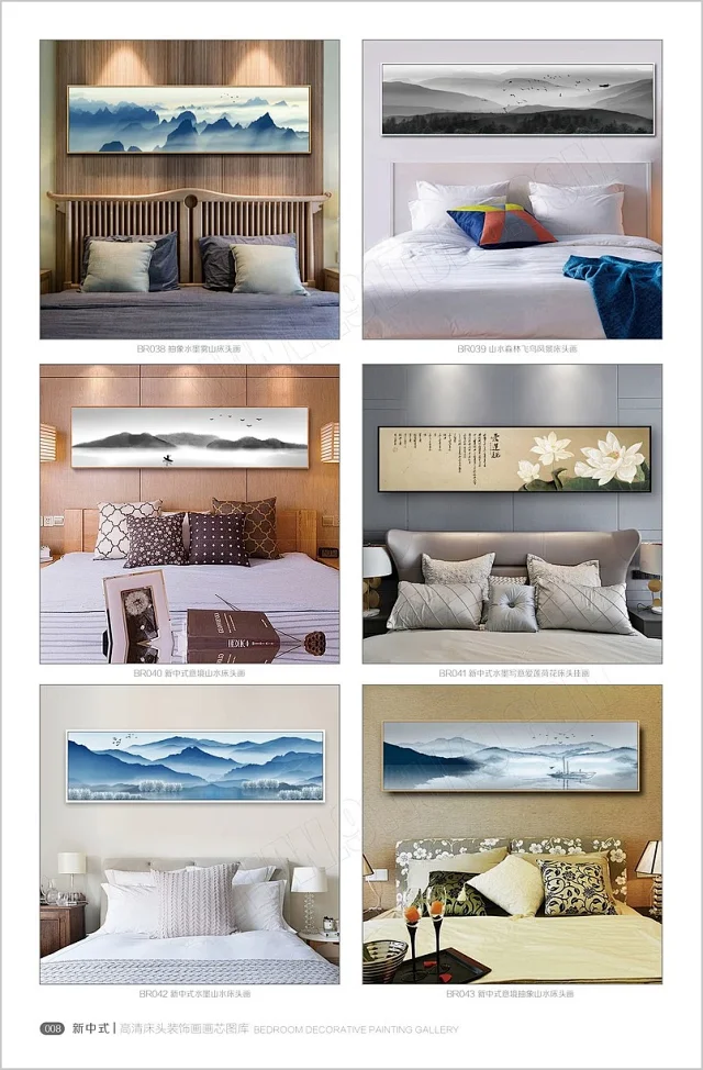 床头画画芯素材图库