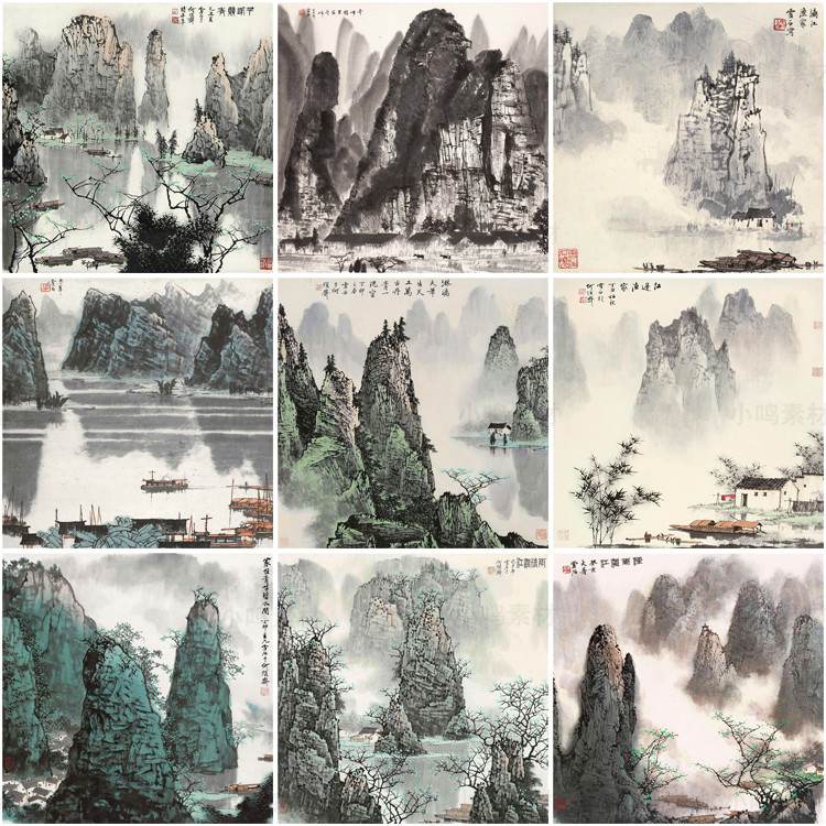 国画山水画集玄关装饰画画芯中国风素材高清图库新中式客厅挂画