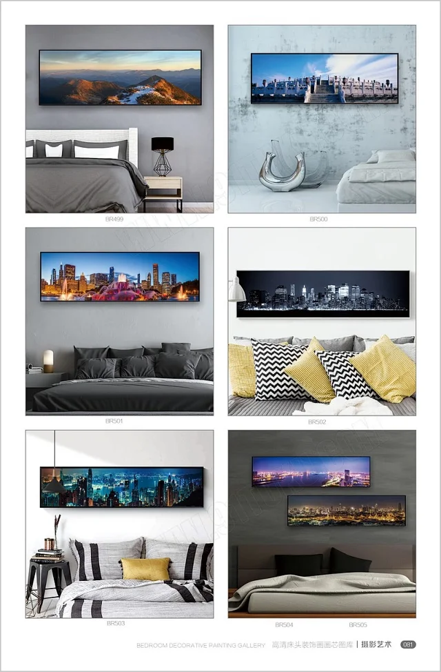 床头画画芯素材图库