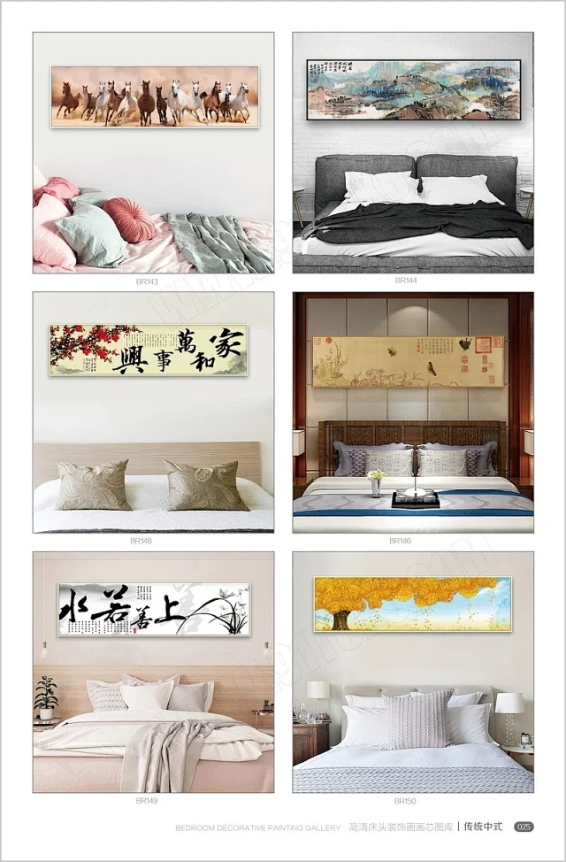 床头画画芯素材图库