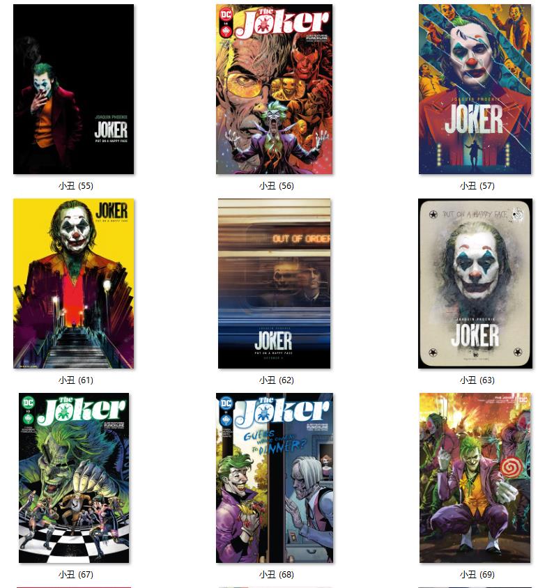 小丑joker人物电影剧照海报哥谭市挂画装饰画画芯高清素材图库