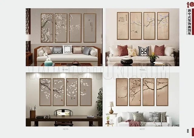 新中式装饰画图库