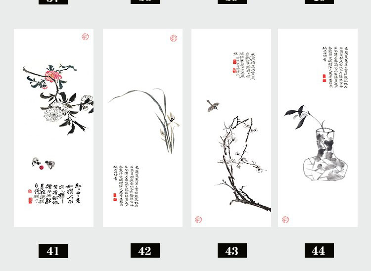 装饰画画芯素材高清新图库现代简约北欧新中式抽象玄关走廊过道