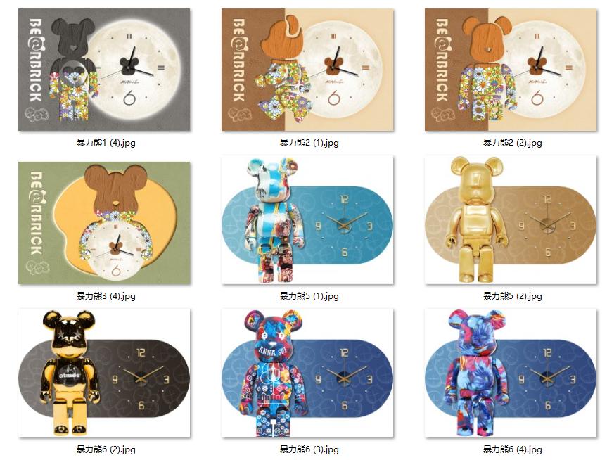 现代简约轻奢暴力熊KAWS餐厅客厅钟表画电表箱装饰画高清素材图库