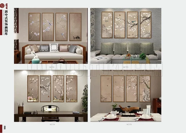 新中式装饰画图库