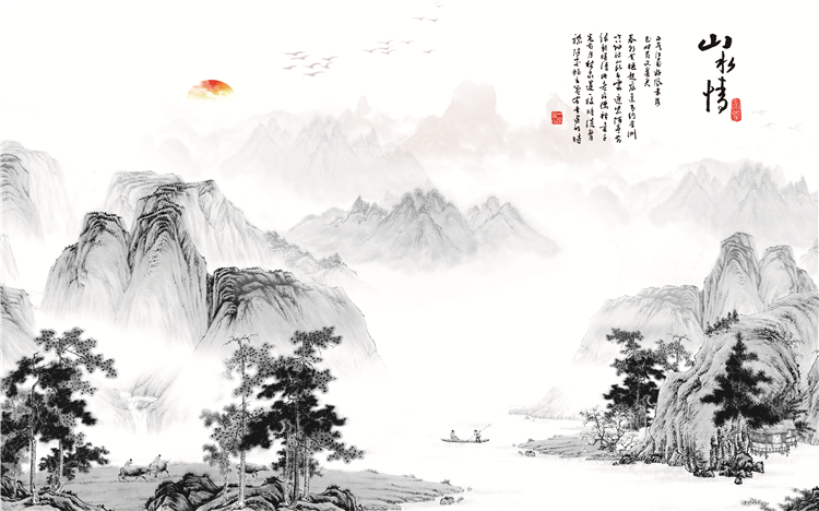 新中式客厅山水画办公室背景墙素材高清图片装饰挂画背有靠山国画