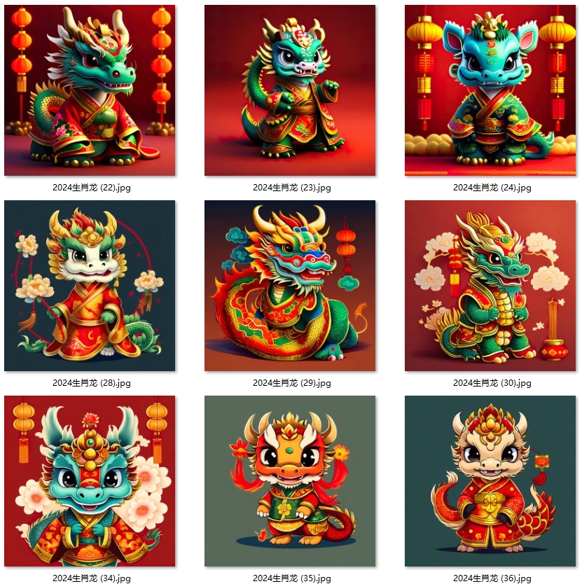 2024年春节龙年生肖年画喜庆中国龙餐厅窗户装饰画高清素材图片库