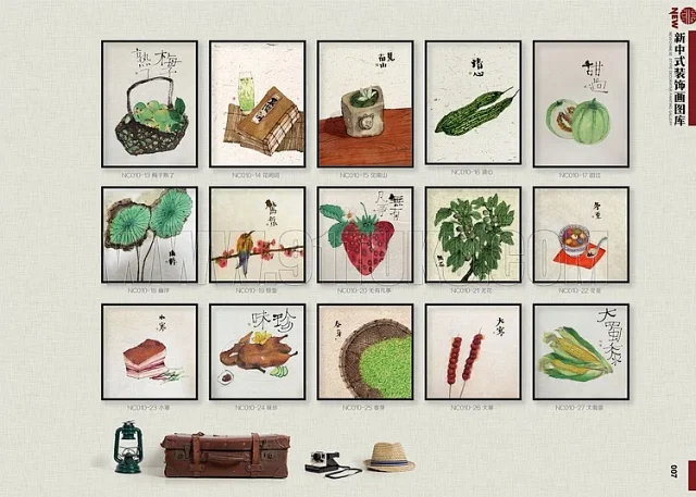 新中式装饰画图库