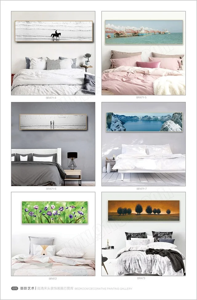 床头画画芯素材图库