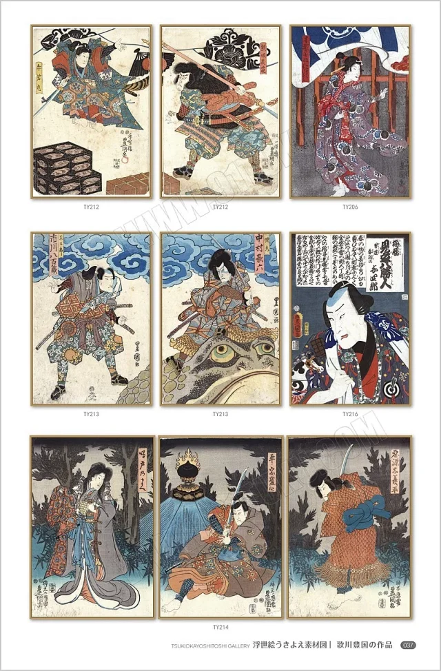 浮世绘素材图库