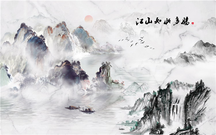 新中式客厅山水画办公室背景墙素材高清图片装饰挂画背有靠山国画