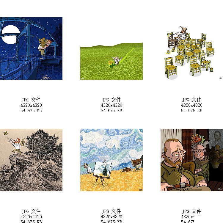 现代手绘卡通人物梵高星空名画油画创意装饰画高清素材图库