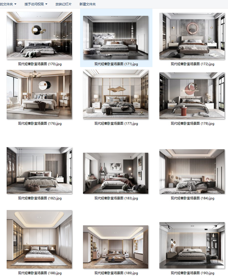 现代意式轻奢卧室样板房背景墙壁饰吊灯具装饰画场景图家居效果图