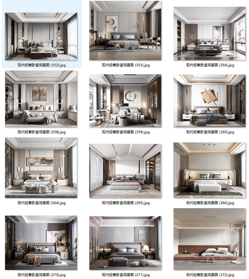 现代意式轻奢卧室样板房背景墙壁饰吊灯具装饰画场景图家居效果图