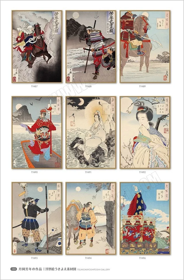 浮世绘素材图库