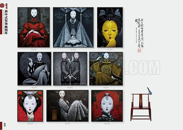 新中式装饰画图库