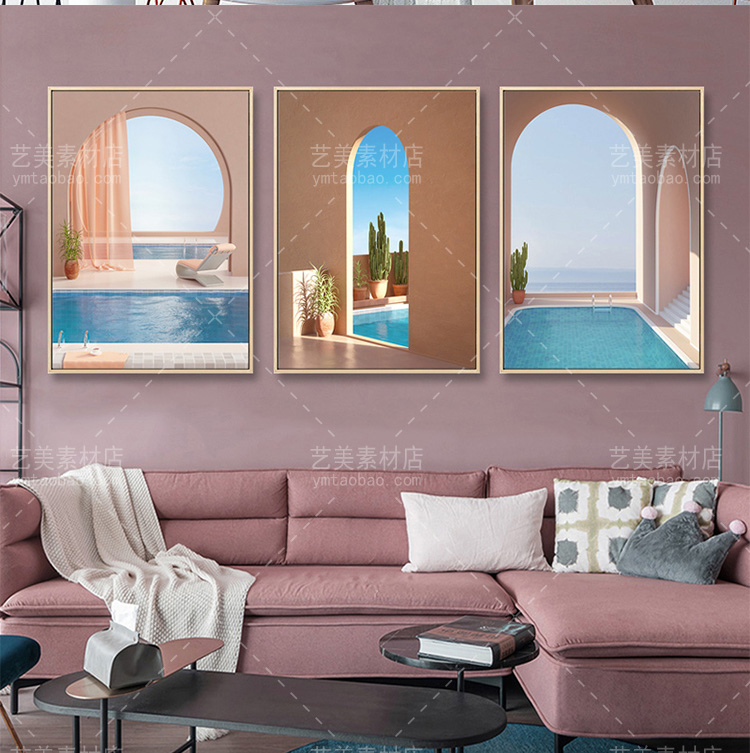 简约现代莫兰迪色北欧粉色几何建筑装饰花图画芯喷绘素材源文件