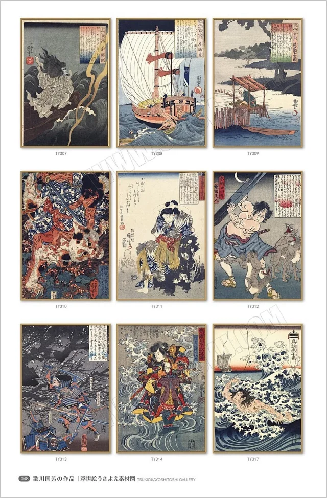 浮世绘素材图库