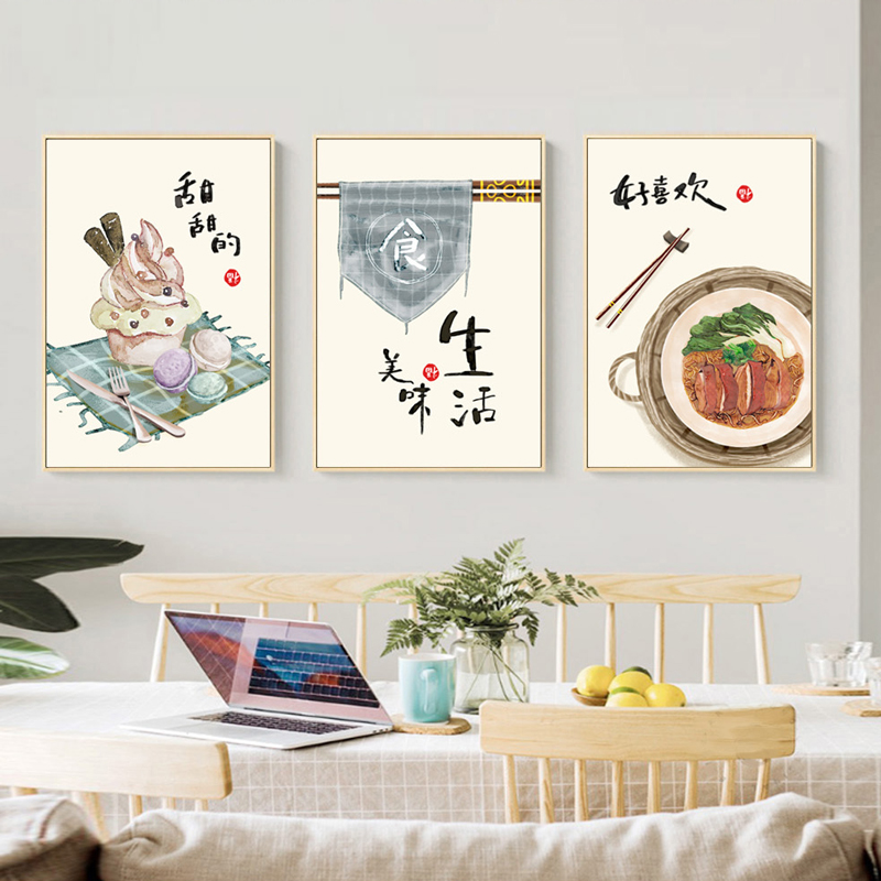 新中式民俗风餐厅日式美食客栈饭店食堂店装饰画图库画芯素材