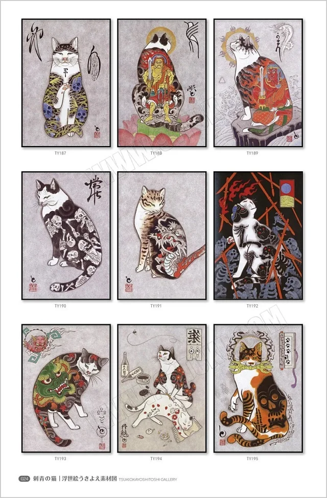 浮世绘素材图库