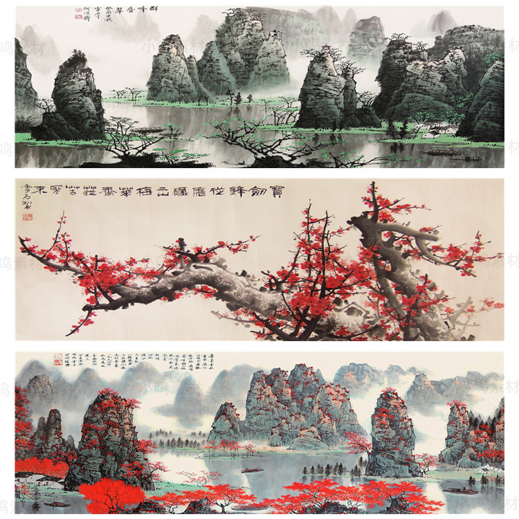 国画山水画集玄关装饰画画芯中国风素材高清图库新中式客厅挂画
