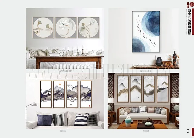 新中式装饰画图库