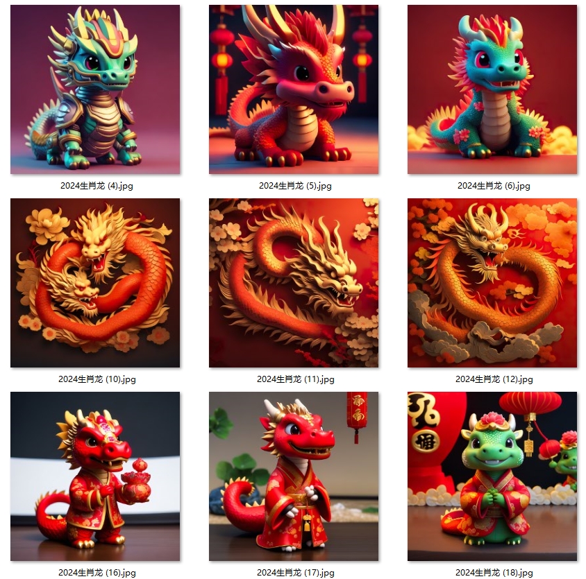 2024年春节龙年生肖年画喜庆中国龙餐厅窗户装饰画高清素材图片库