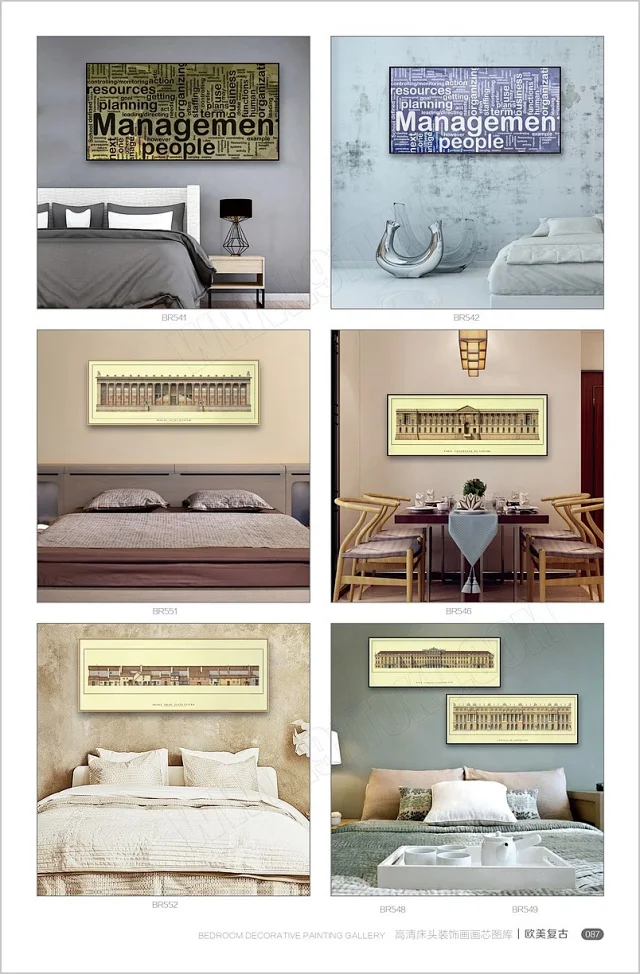 床头画画芯素材图库