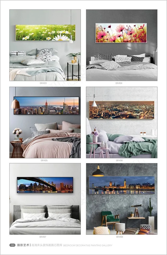 床头画画芯素材图库