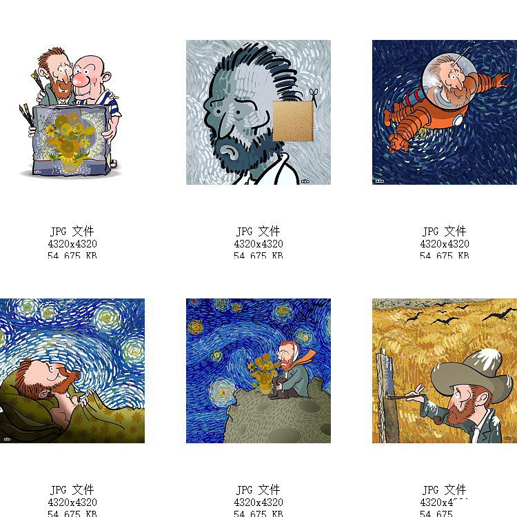 现代手绘卡通人物梵高星空名画油画创意装饰画高清素材图库