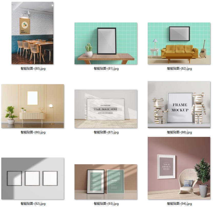 北欧风现代简约PSD样机装饰画场景图家居效果图挂画背景墙图库