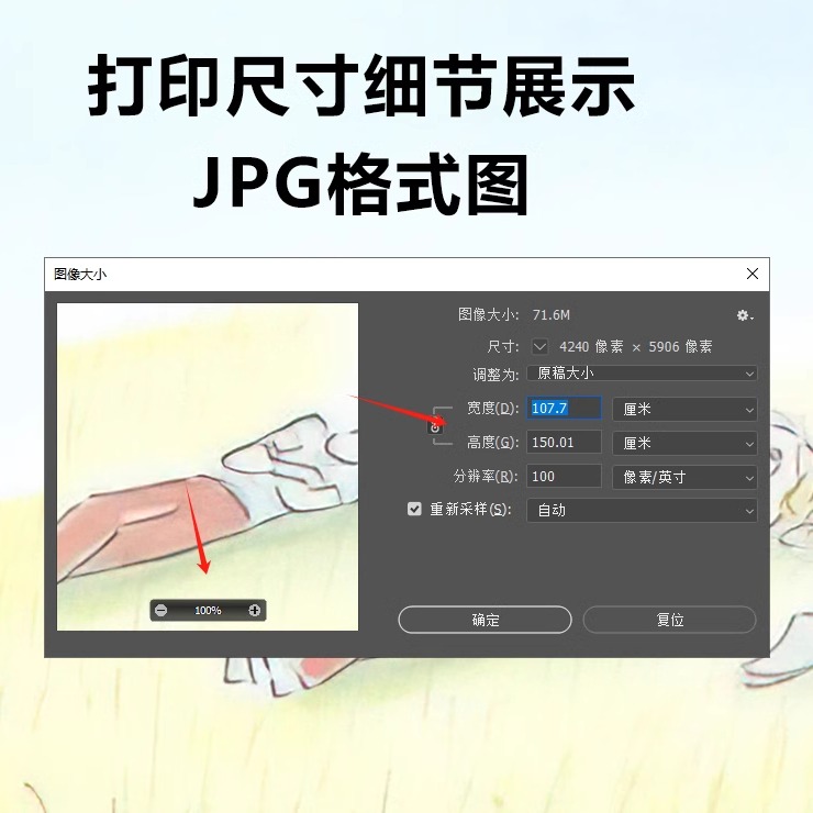 欧式经典法式浪漫小众抽象手绘油画三联画玄关装饰画高清素材图库