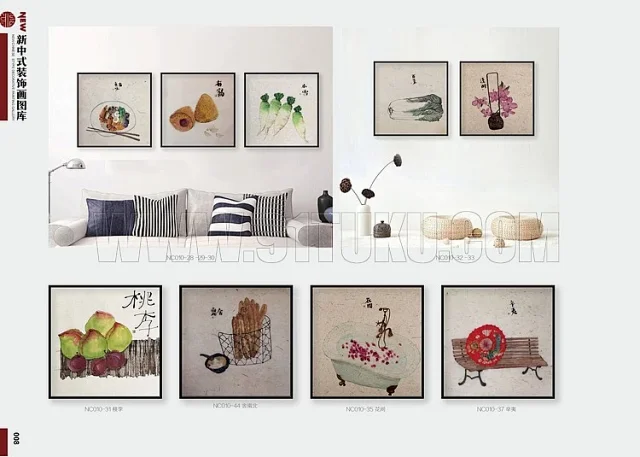 新中式装饰画图库