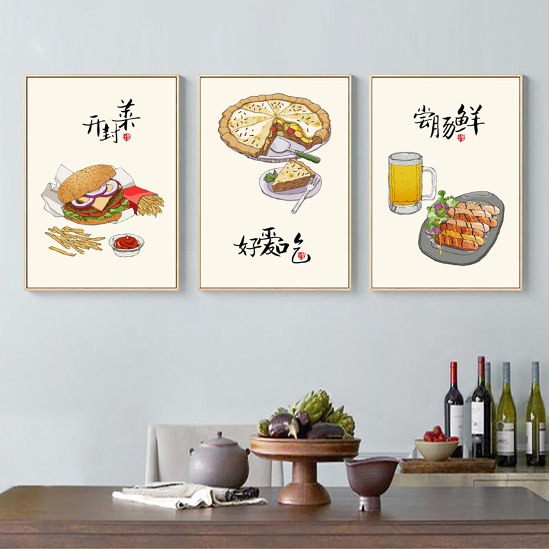 新中式民俗风餐厅日式美食客栈饭店食堂店装饰画图库画芯素材